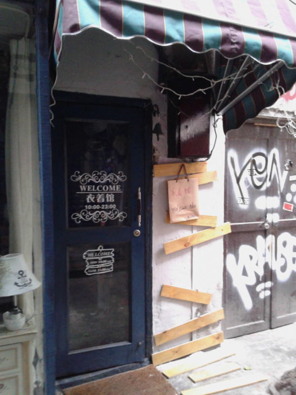 巷弄隐秘瑰宝,特色小店的最新故事与发现