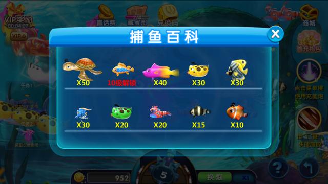 最新捕鱼棋牌攻略，从新手入门到进阶指南