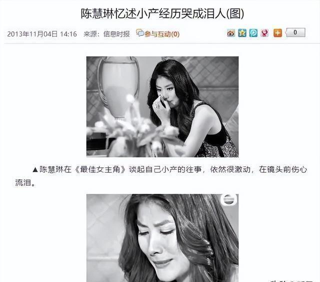 落户咨询 第90页