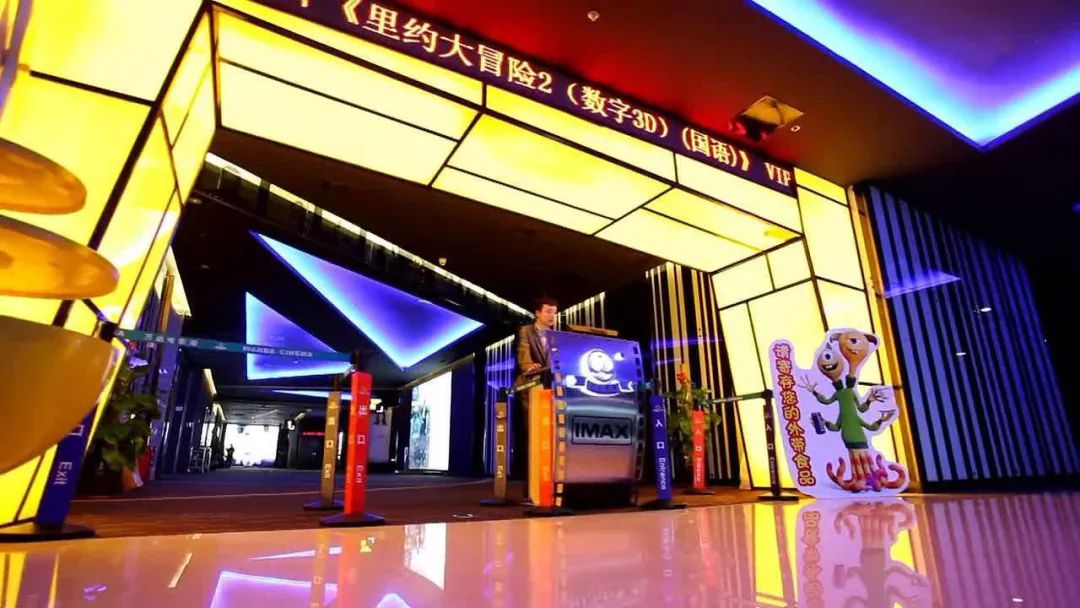 最新发布浮力影院,梦想起航,成就无限可能