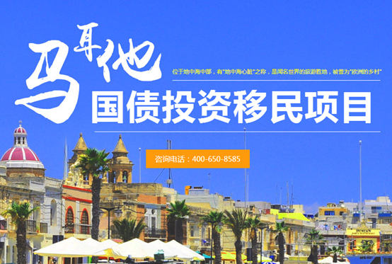 一站式落户 第118页
