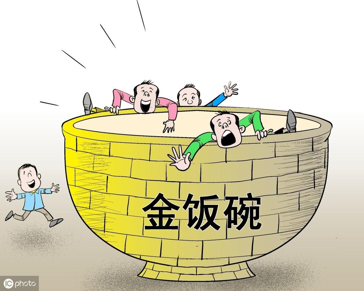 大众招聘最新信息网全面更新，职位信息一网打尽！