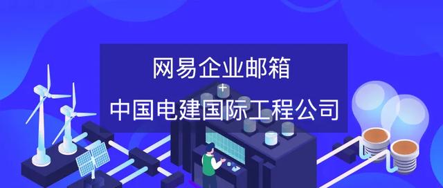 坪山最新招聘信息