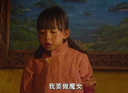 最新电影琪琪，时代印记与文化共鸣的视听盛宴