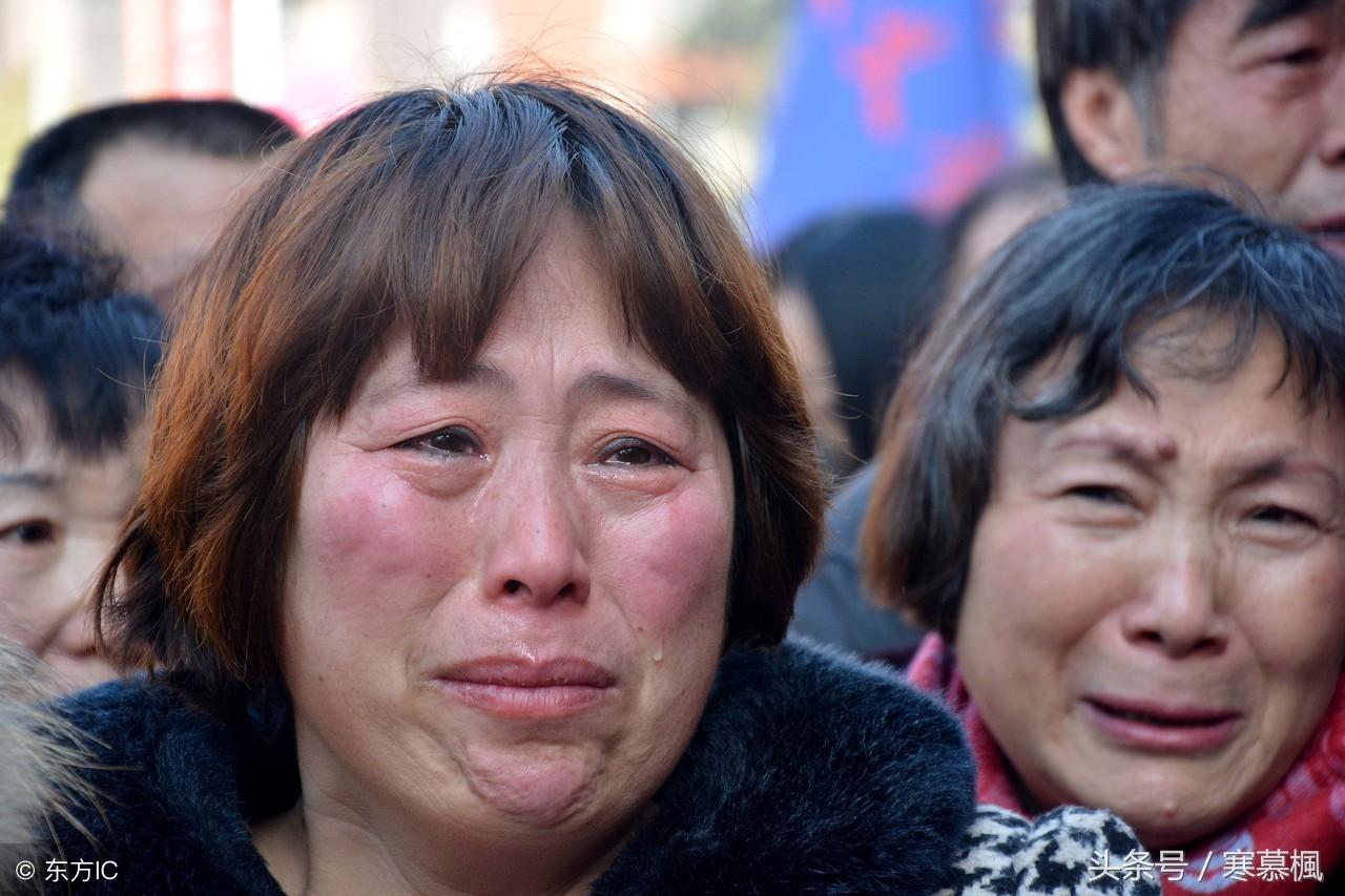 寻找失踪人员策略