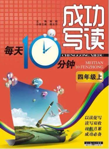 一道本最新,引领学习潮流的新时代教辅平台解析