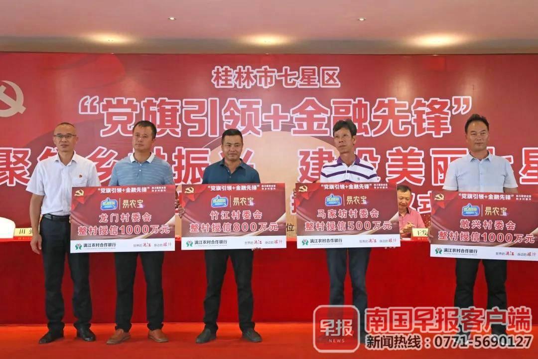掌握金融之钥，最新配资助你开启人生新篇章。