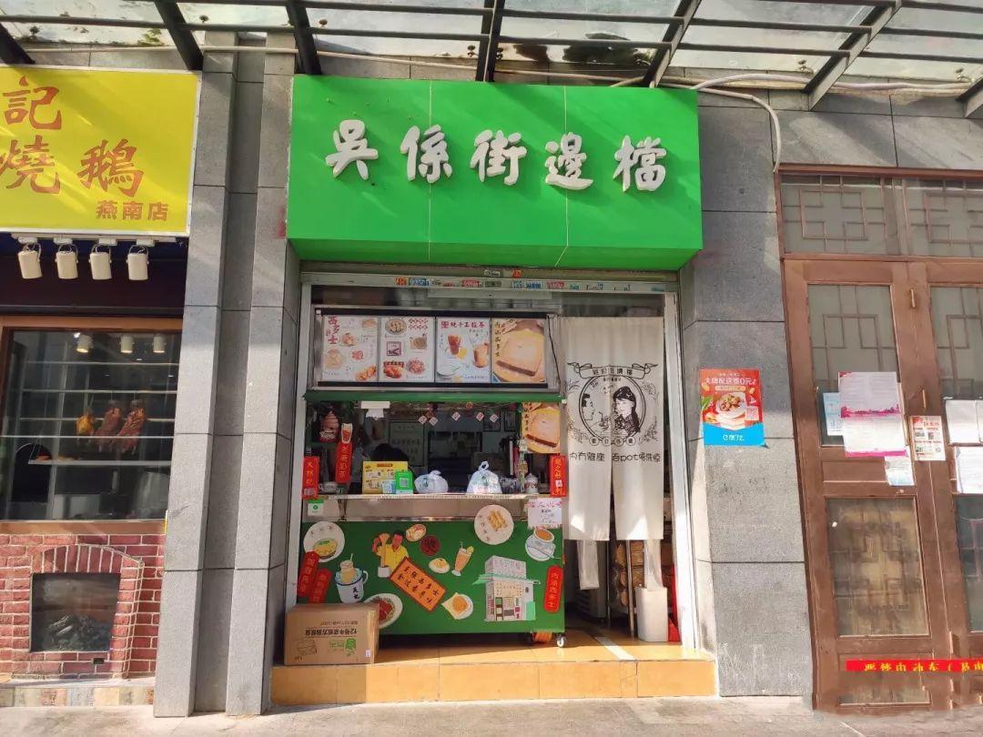 幸运破解器最新版揭秘，小巷里的神秘宝藏宝藏探秘！