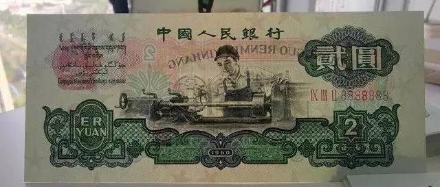揭秘最新2元车工价格，收藏爱好者的福音！🌟