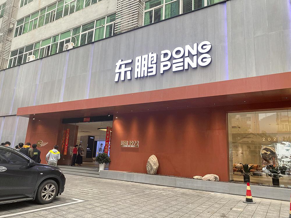 华为最新旗舰手机，科技与艺术的极致融合亮相！