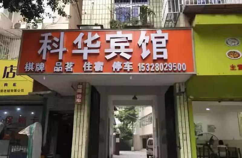 最新现金棋牌,体验独特魅力的棋牌对决