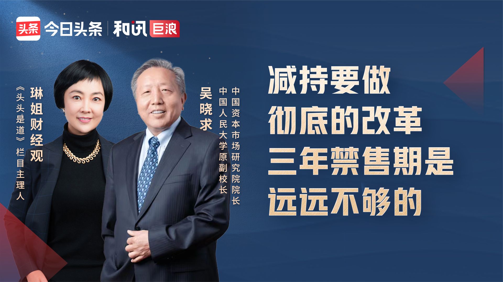 友情与陪伴的温馨瞬间