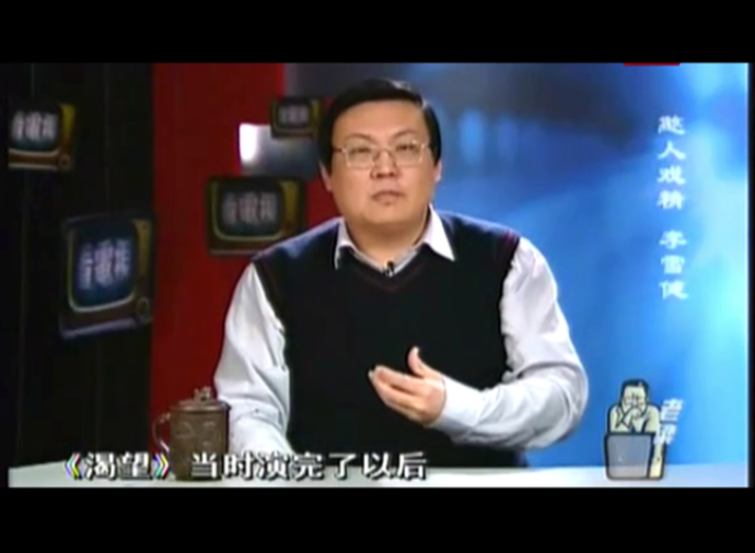 李雪健最新电视剧,邻里情深