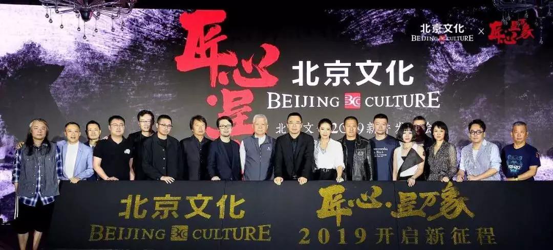未来生活体验重塑视界
