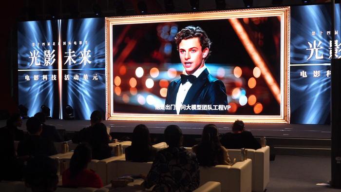 最新港产电影科技巨献,重塑视界,感受未来生活体验