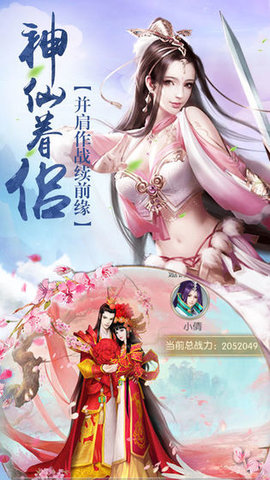 武炼巅峰最新章节目录，探寻自然美景之旅，寻找内心平和之地