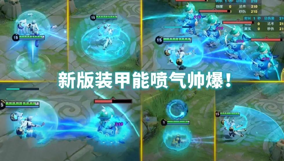 优化大师最新版软件，深度解析其优化观点与功能特点