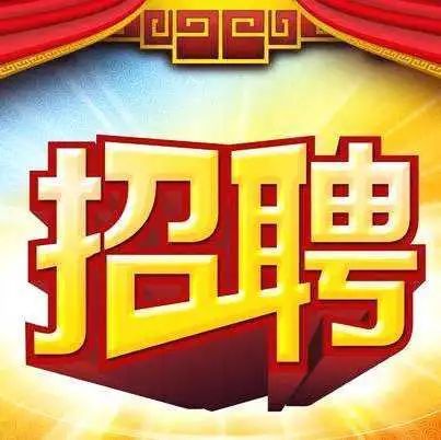 一站式落户 第111页