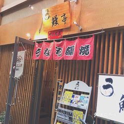 灵丘招聘网最新招聘信息,小巷中的隐藏宝藏,独特环境探索之旅启动!