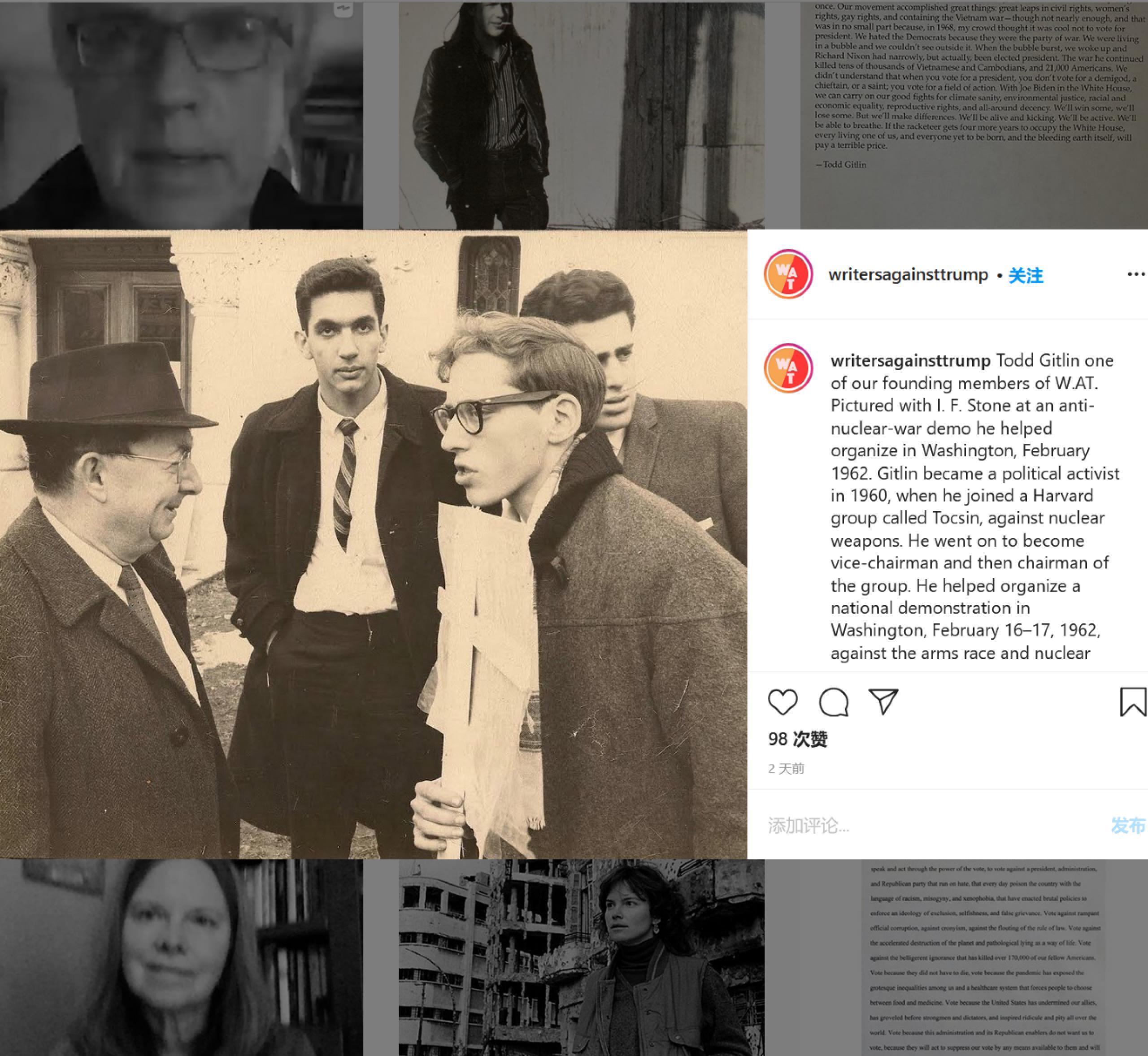 民权最新新闻,拥抱自然,探寻内心平静的旅程