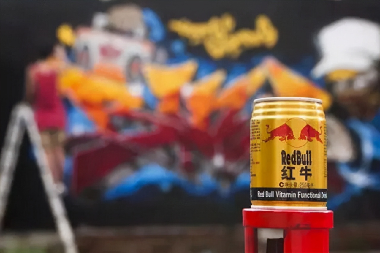 红牛引领时代变革,激发潜能,自信成就梦想之旅的最新新闻