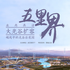 五里界最新消息集结，新鲜热乎的资讯全在这里！