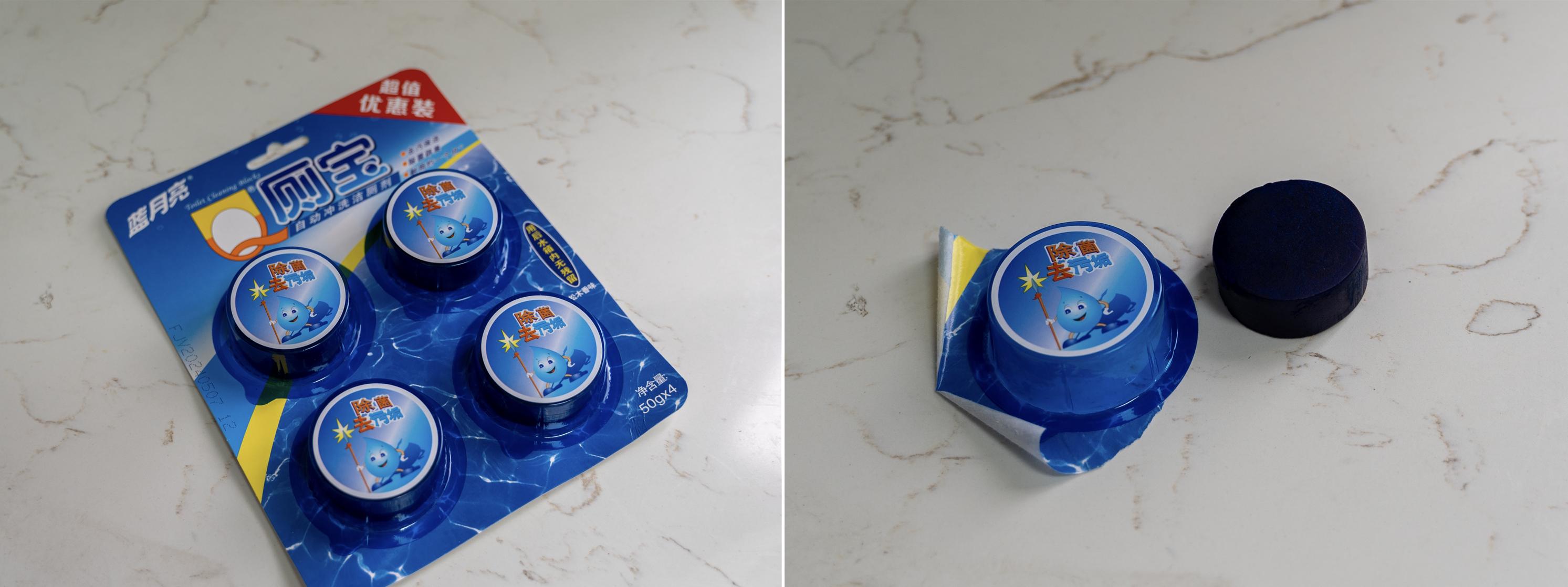 PDD最新高科技产品介绍与展示