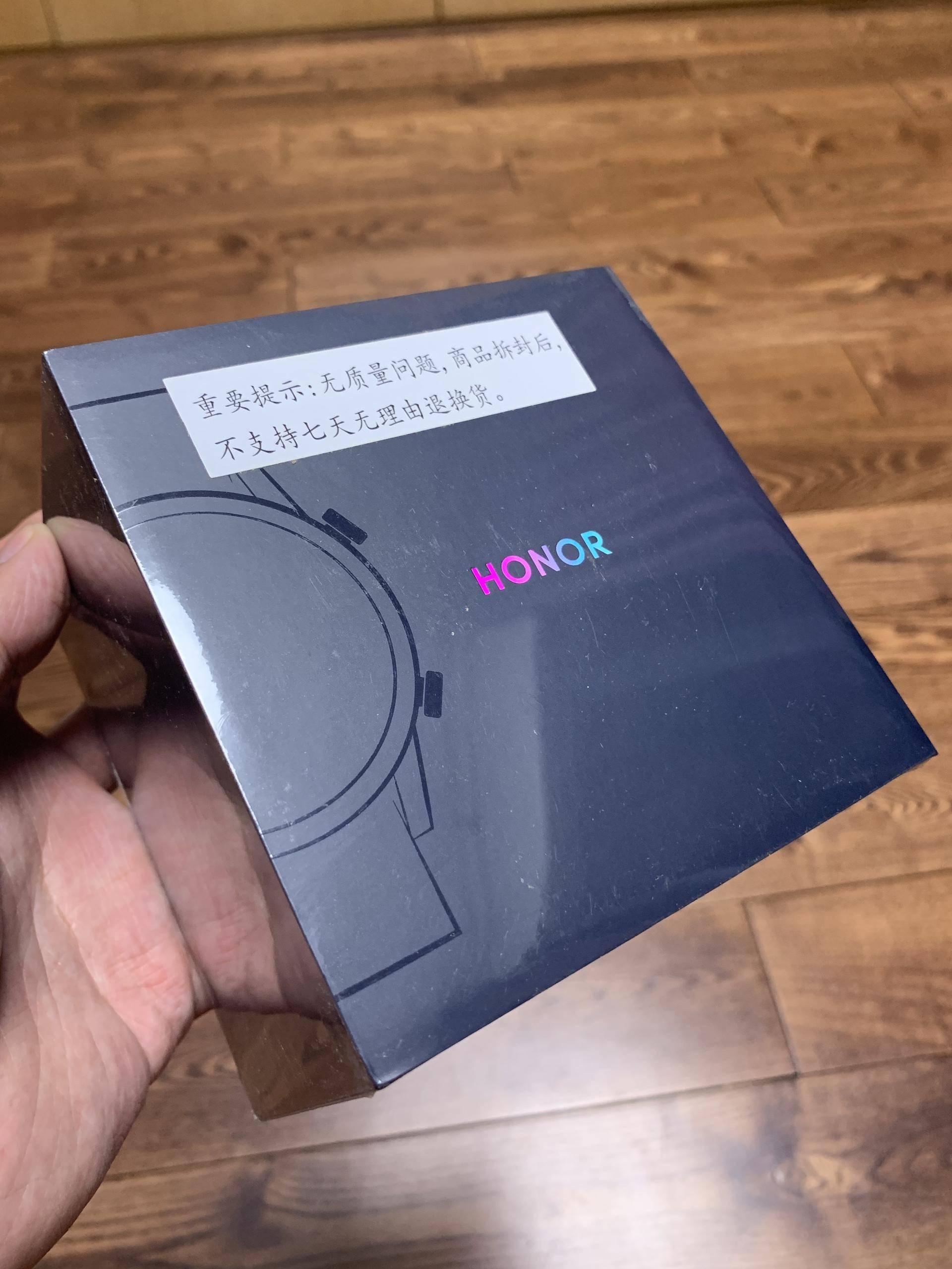 PDD最新高科技产品介绍与展示