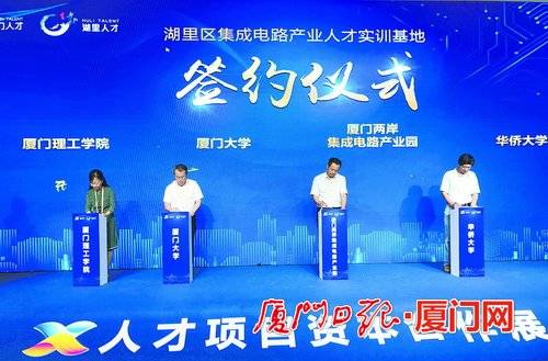 抚顺招聘网最新招聘,时代脉搏与人才交响汇聚点