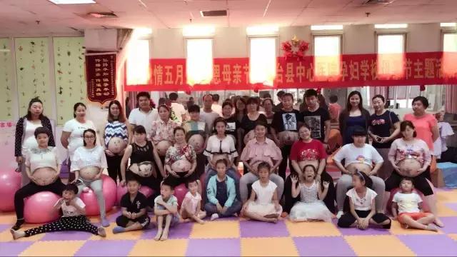 孕妇系列的崛起与影响力