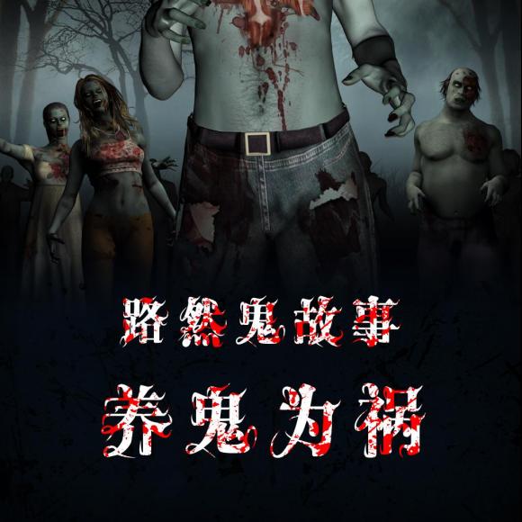 一站式落户 第107页