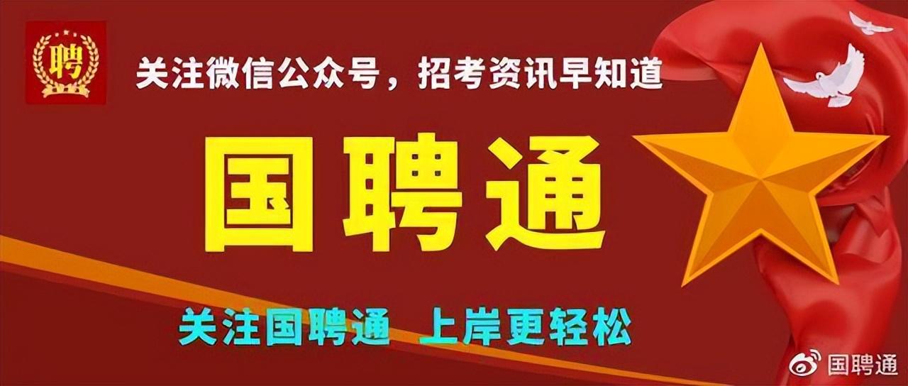 东莞长安最新招聘信息