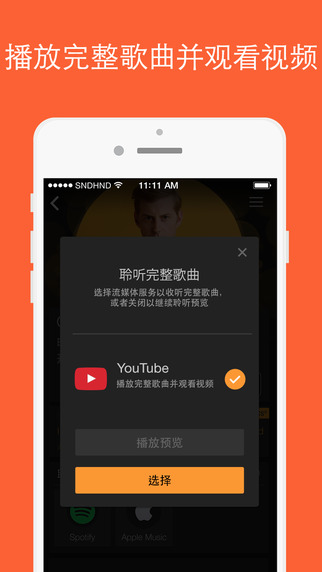 Facebook最新版下载，探索最新社交体验之旅