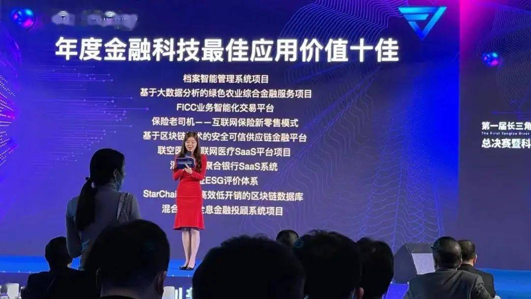 联璧金融最新动态,争议与前景深度解析