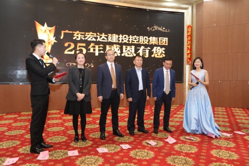 宏达集团辉煌传奇历程,最新消息悉数呈现