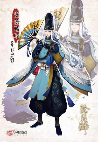阴阳师最新公告解读与观点论述