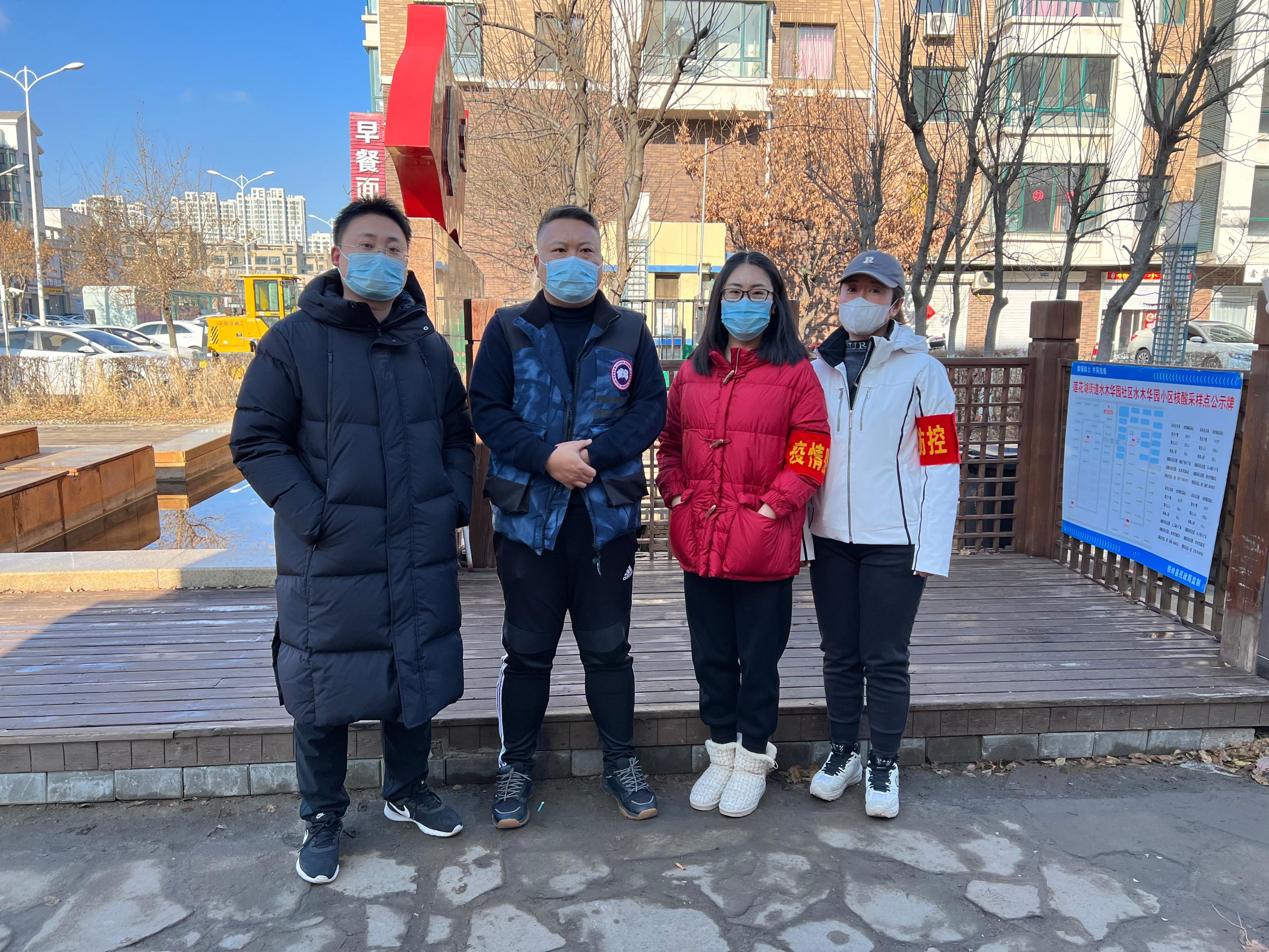 铁岭最新招聘，科技引领新纪元，重塑未来职场之路