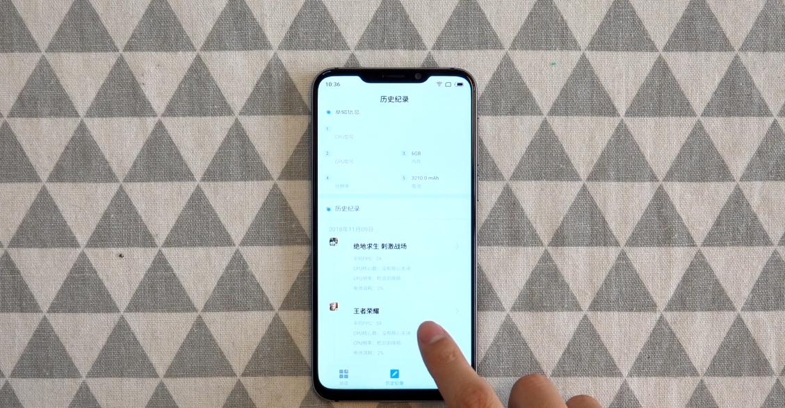 魅族最新系统版本更新指南及操作步骤