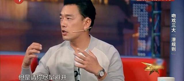 王耀庆最新动态，演艺界璀璨明星的闪耀之路