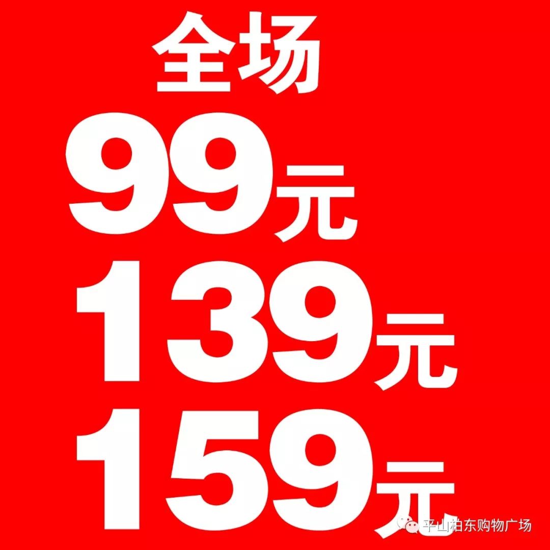 探索热门话题源头与趋势,99热久久最新热议解析