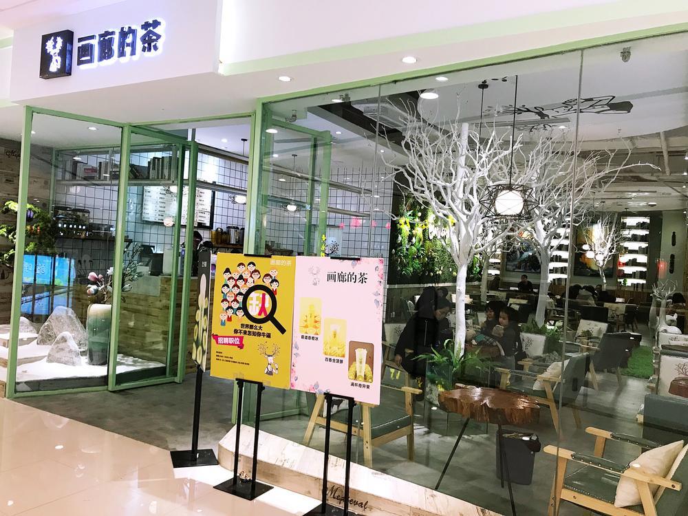 一站式落户 第100页
