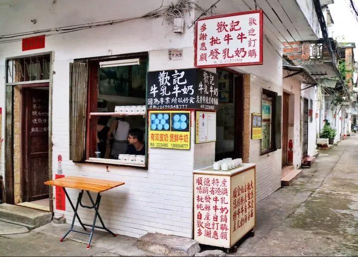 夏日传说最新版,小巷秘密小店的夏日故事