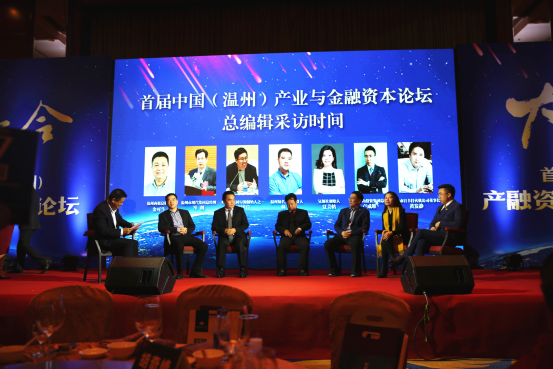 温州高科技产品引领未来,革新生活体验,最新事件新闻速递