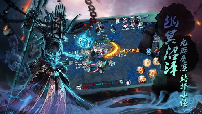 叶皓轩最新章节,奇幻世界未知之旅的探险征程