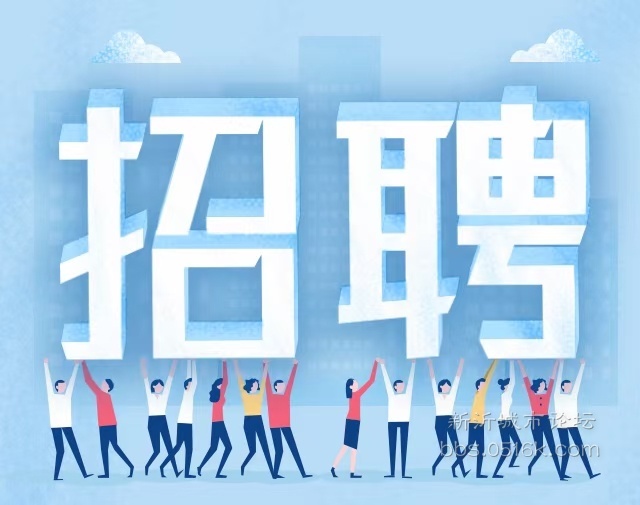 松江招聘网最新招聘信息，科技驱动求职，轻松体验未来就业新风尚