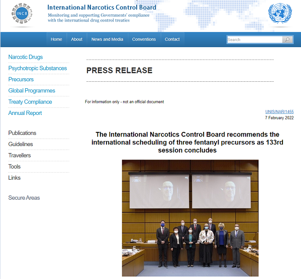 国际最新信息获取指南,快速获取全球动态资讯