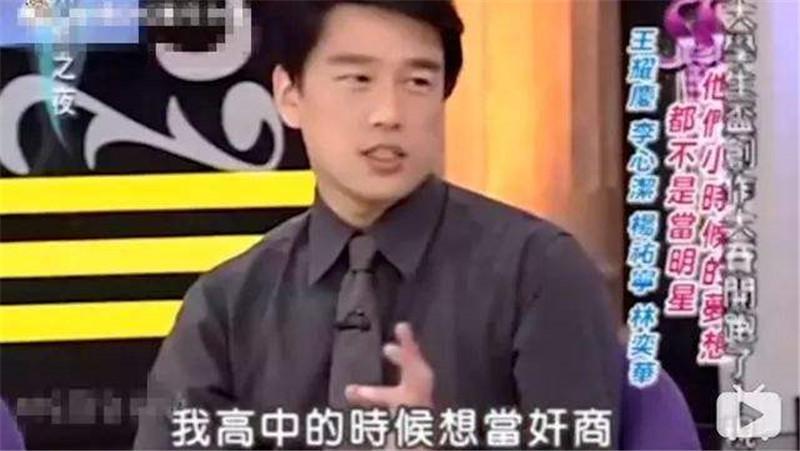 落户咨询 第58页