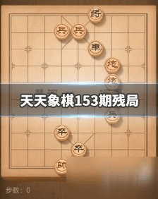 禾辉云文化科技 第74页