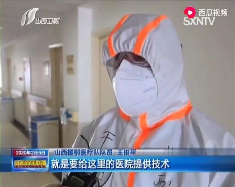 科技前沿产品体验分享