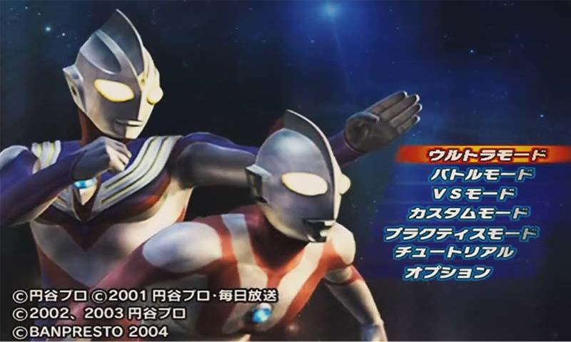 奥特曼格斗进化最新版的深度解析与探讨